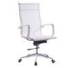 Sillón de oficina GOR, alto, gas, basculante profundo, malla negra