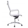 Sillón de oficina GOR, alto, gas, basculante profundo, malla negra